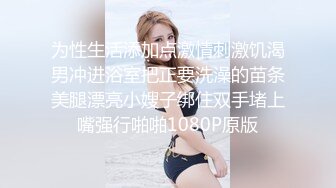 网吧女厕全景偷拍几个陪玩的美女嘘嘘几个美鲍完美呈现