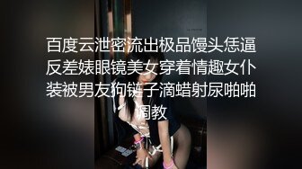 麻豆传媒-情人劫密室逃脱关卡-沈娜娜