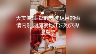 【果条果贷16】本次逾期35位主角（网红，学妹，少妇）再次打造全新视觉盛宴9