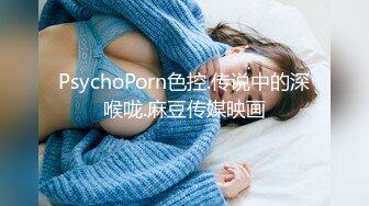 裸条借贷，美女就是不同，拍个祼照也能笑得这么开心