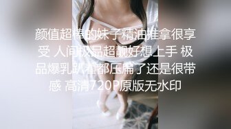 刚月的小少妇，叫声不错