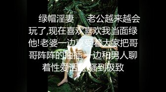 欧美重口味各色素人与半专业女自拍玩法合集【481V】 (92)