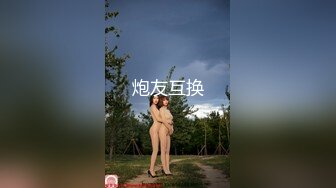 天花板级约炮大神『wanghangyuu798』流出约啪各路顶级女神，别人眼中的女神在金主面前是多么下贱淫荡 下