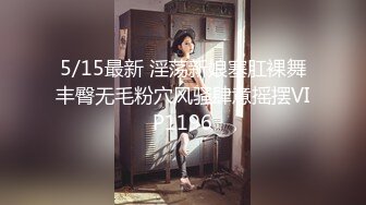 [无码破解]JUC-939 彼女の母親 音無かおり