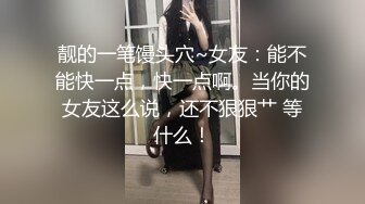 黑裙姐姐很疑惑