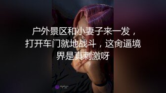 麻豆传媒 MKYTX-004 《淫行出租车》退役特战反奸计