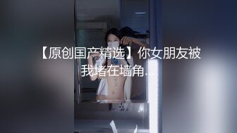 极品男模沙发上超猛激操