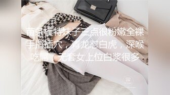 乖乖女趁父亲走了过来我房间挨操  换着花样玩