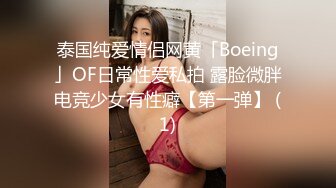 XK-8030 许月珍 裸贷 年经漂亮女孩裸贷买包