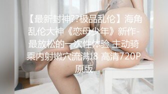 【新片速遞】 轻熟女美少妇一个在家自慰掰穴，粉红逼逼鲜嫩多汁，淫水不好特写粉鲍鱼