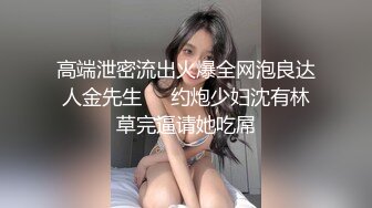 大连妹子露脸3