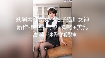 STP15307 约了个长相甜美白衣妹子啪啪，摸奶扣逼舔弄插入抽插猛操，搞得呻吟连连非常诱人