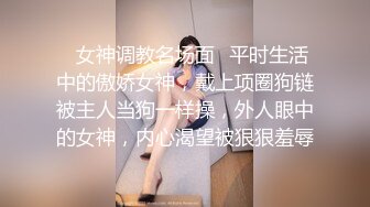 漂亮的金毛女神喝着娃哈哈数着一堆毛爷爷现金笑得灿烂笑过之后被猛男干到想哭了