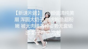 穿着透明运动装的少妇很喜欢口肉棒