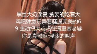  青岛理发店老板娘、巨鼎美乳：抱怨老王性欲太强，你这样天天干，谁受得了？