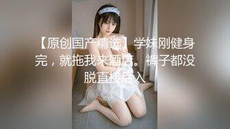 黏黏团子兔 NO.040 W天鹅之舞