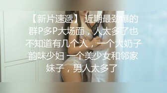 [2DF2] 高颜值美女，激情舌吻口交啪啪秀，被后入观音坐莲抱起来各种姿势爆干叫老公[BT种子]