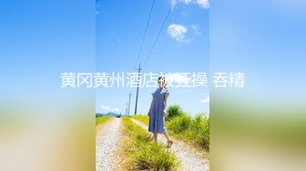 ❤️性感小骚货❤️淫乳女神〖下面有根棒棒糖〗暴操旗袍美少女，清纯靓丽的外表下有一颗淫荡的心 撅高高屁股主动迎接！