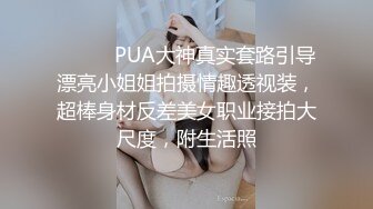 蜜桃影像传媒 PMC457 为了家中地位不惜和儿子做爱 李蓉蓉