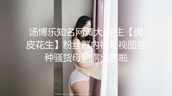 大耳环风骚少妇露脸跟大哥野外激情啪啪，露脸深喉交大鸡巴，脱了裤子让大哥无套爆草蹂躏