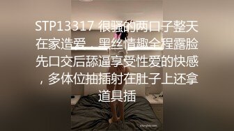 震撼福利☆★国内水上乐园偷拍美女换衣13（三对漂亮母女花）9V国内水上乐园偷拍美女换衣13（三对漂亮母女花 (11)