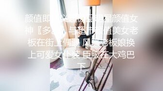 爆乳身材超级嫩的大奶妹每天都想操（简阶免费看女主续集完整版6部）