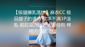  尤物级女神御姐 真会打扮啊 白皙肉体黑色衣服勾人性福，吊带裹胸往上一扒就舔吸奶子