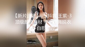 人妖系列之完全女性化的紧身裤气质人妖屌还挺硬用美女来舔兴奋起来操起逼来好使