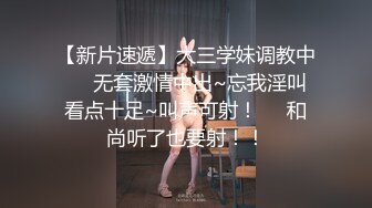 风韵犹存熟女人妻大奶肥臀__【桃桃】与绿帽老公单男约炮口交打飞机