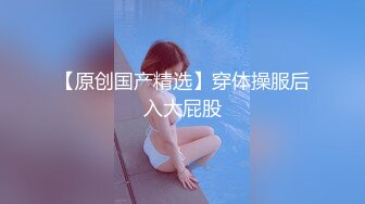 大红唇新人骚女被两大汉3P，白丝袜丁字裤，翘起屁股看穴，两根JB轮流舔，骑乘上下一起插，打桩机搞得舒服了