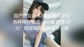 杏吧传媒 揭露钢琴演奏家的淫乱私生活