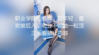 精彩小少妇户外车震再继续一个人玩逼，全程露脸跳蛋已经满足不了了，前排坐插手刹把手上下抽动，精彩又刺激