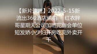 海角社区牛逼高中小哥下药迷干妈妈后续??如愿以偿！抱着老妈试探，随着反抗越来越弱终于滑进老妈湿热的阴道！