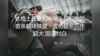  漂亮美眉吃鸡啪啪 被无套输出 内射 表情很享受