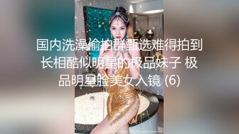 珠海丽康医院美女小护士 没有男友的无聊休息日，只能用手解决生理需求，自慰插穴 小护士谁来帮帮她！