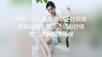 ❤️新人校花【上戏学表演】曼妙艳舞美感十足~抠B自慰流白浆