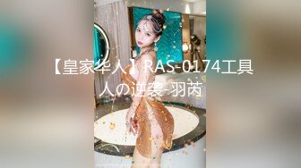 长发貌美小少妇夫妻之间过房事骚气深喉吃大屌花式无套插穴