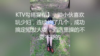 (sex)20230604_粉色情人