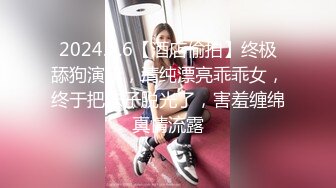 三个小伙各自带着漂亮的小娇妻酒店玩换妻❤️玩游戏输了脱衣服最后全部脱光光