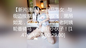 公司厕所偷情 极品颜值气质美女 脱了文胸让领导玩奶，吹完箫再打飞机太刺激了！