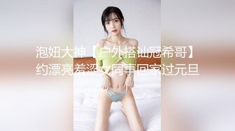 《屎上最强✿厕拍》坑神沟渠厕特殊视角偸拍超多女性大小便，想看到的一清二楚视觉堪称一绝，流分泌物粉B妹穿个开裆裤几个意思