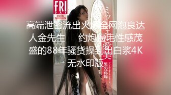 【某某门事件】女网红叶曼娜曝光厦门文化执法支队正科级干部钟劭臻同时出轨多人，曝光与其性爱视频！ (1)