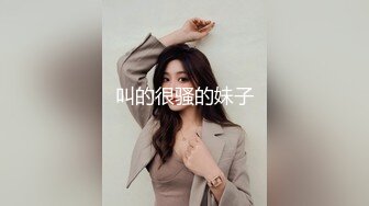 【大奶嫩妹】極品身材嫩妹女友【一只小嚶嚶】第二彈 清純的外表下隱藏著一顆騷動的心～28V原版 (1)