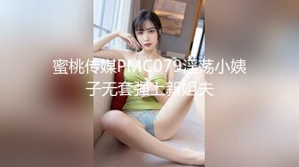 这个美女你们喜欢吗