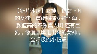 长相甜美妹子一双大奶又白又嫩