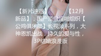 ❤️精彩3P大战！【小花十八】两个男的都干不过这个骚货 雪白圆润的大屁股 诱人的白乳