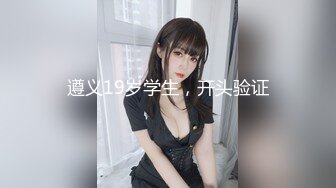 GAREA 875azusa  生粋の膣派の大学生さんはおじさんのオチンポ調教で際限なき絶頂へ