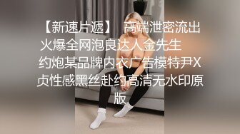 【迷奸睡奸系列】❤️极品小美人被迷晕❤️拖入酒店床上3P，各种玩弄后，被人乱翻狂艹不止！