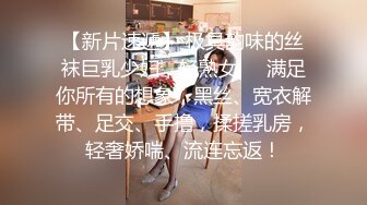 无套后入小幼师，床上无敌骚，逼真的超级肥有夫妻一起玩的吗