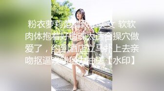 高颜黑丝大奶美女身材苗条小翘臀 粉嫩蝴蝶穴 小哥哥一字马舔逼操逼爽歪歪